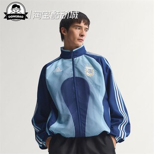 1月ADIDAS阿迪达斯阿根廷队客场2006复古足球文化夹克外套JZ2214