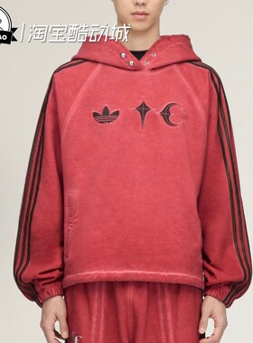 3月adidas阿迪达斯THUG CLUB联名款毛圈布连帽运动套头衫KF6586