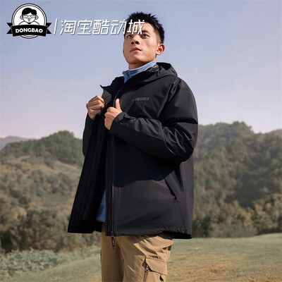 600蓬鸭绒内胆保暖连帽外套