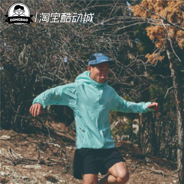 5月adidas阿迪达斯 男子休闲 户外运动越野跑连帽夹克外套HZ5329