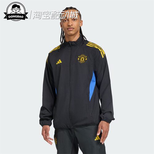 曼联足球运动修身夹克外套