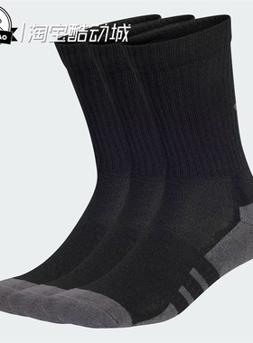 2月ADIDAS阿迪达斯ESS CC CREW 3P男女时尚舒适袜子JD9571/JC6455