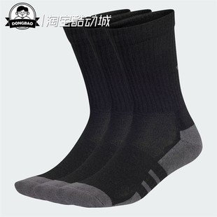 舒适袜子JD9571 2月ADIDAS阿迪达斯ESS 3P男女时尚 CREW JC6455