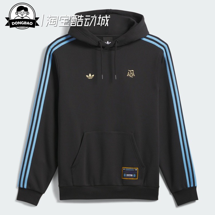舒适联名款休闲运动连帽卫衣