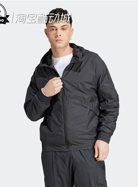 3月adidas阿迪达斯 男子外套/裤子IC6733/IC6732/IC6737/IA0013