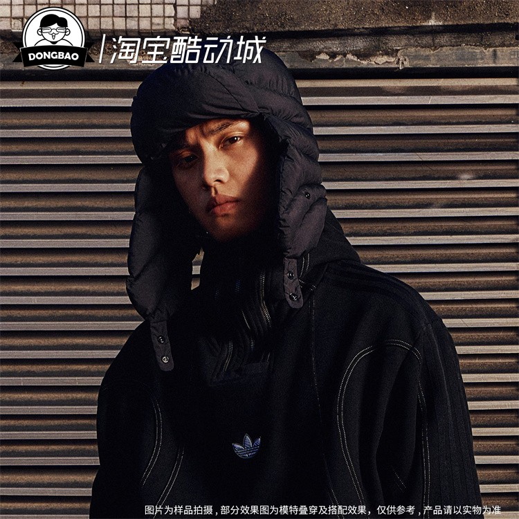 GALI合作款保暖运动护耳帽