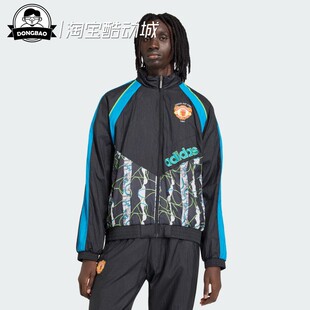 4月adidas阿迪达斯曼联90年代复古足球休闲宽松夹克外套KD5815