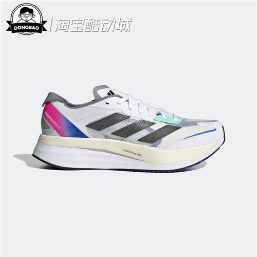 再生材料的跑步鞋，为中长跑打造