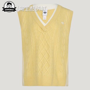 3月ADIDAS阿迪达斯女子休闲针织亲肤宽松背心马甲KU8909 KS5311