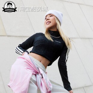 3月ADIDAS阿迪达斯女子三条纹舞动系列休闲夹克早春薄外套KX8909