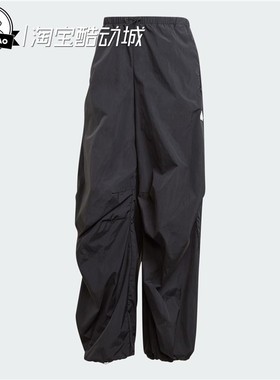 3月ADIDAS阿迪达斯 W C ESC PARA PT 女子城野共生运动裤IQ4827