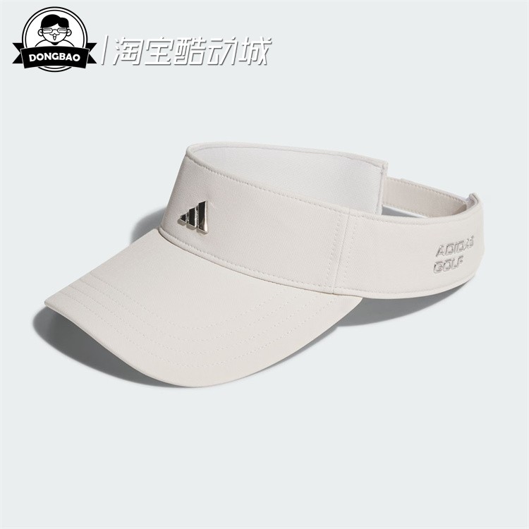 高尔夫运动遮阳空顶帽