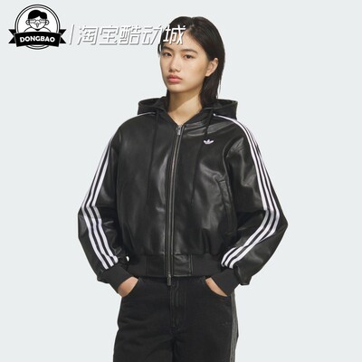 阿迪达斯保暖运动连帽棉服