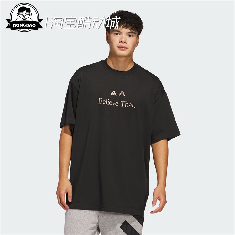 男子时尚运动短袖圆领T恤