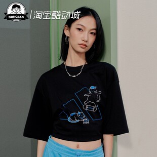 3月ADIDAS阿迪达斯男女 纯棉运动休闲宽松短袖T恤KX4865/KX4862