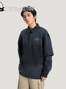 1月adidas阿迪达斯纯棉假两件运动宽松长袖POLO衫KR5053/KR5054