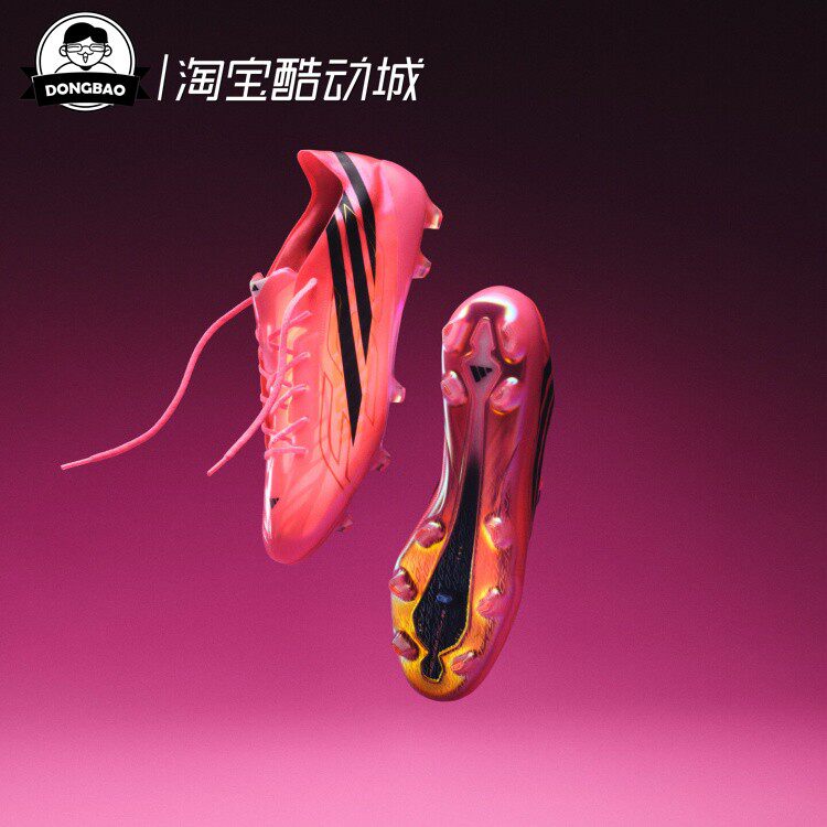 6月ADIDAS阿迪达斯男女时尚休闲舒适天然硬草地长钉足球鞋KJ6117