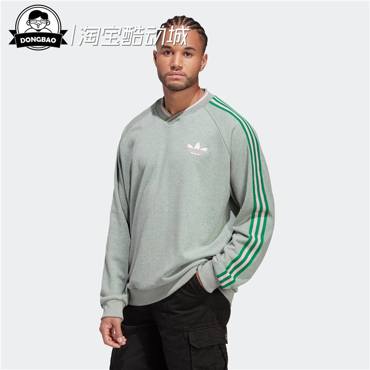 男子休闲运动长袖卫衣套头衫