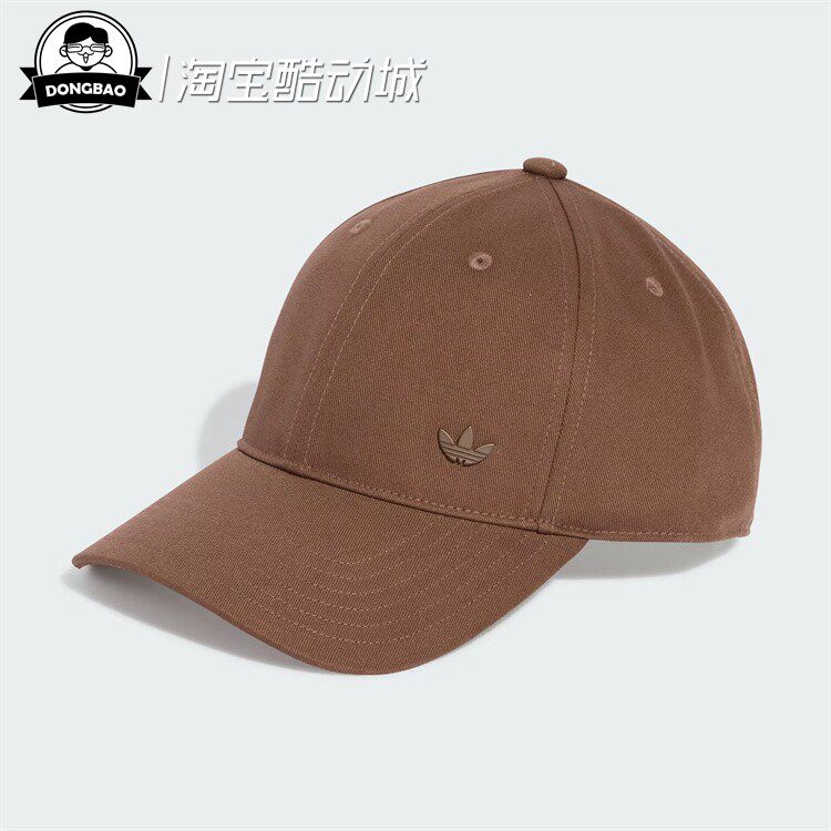 斜纹布运动遮阳老爹帽