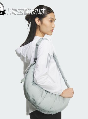 12月adidas阿迪达斯SHOULDER BAG 女子运动斜挎包JZ2143/JZ2144