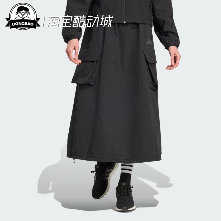 拒水中长款工装高腰运动半身裙