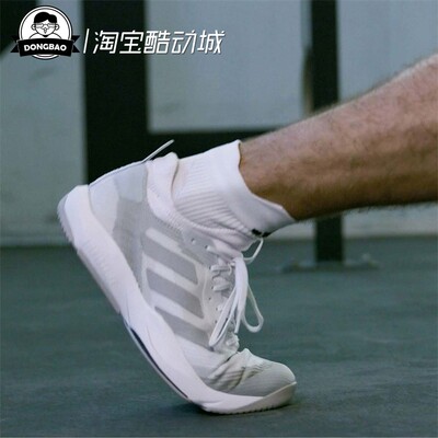 ADV综合训练运动鞋阿迪达斯