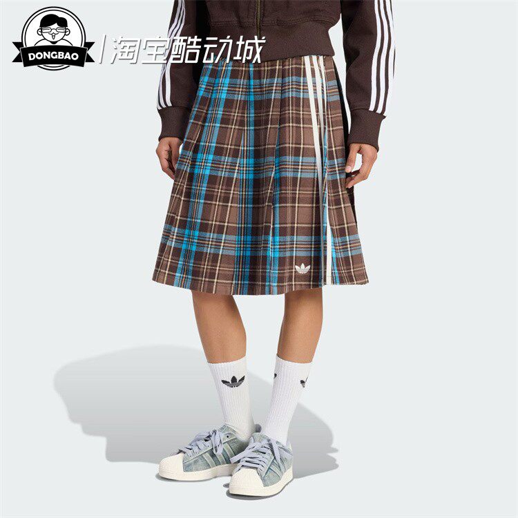 休闲纯棉格纹优雅运动半身裙