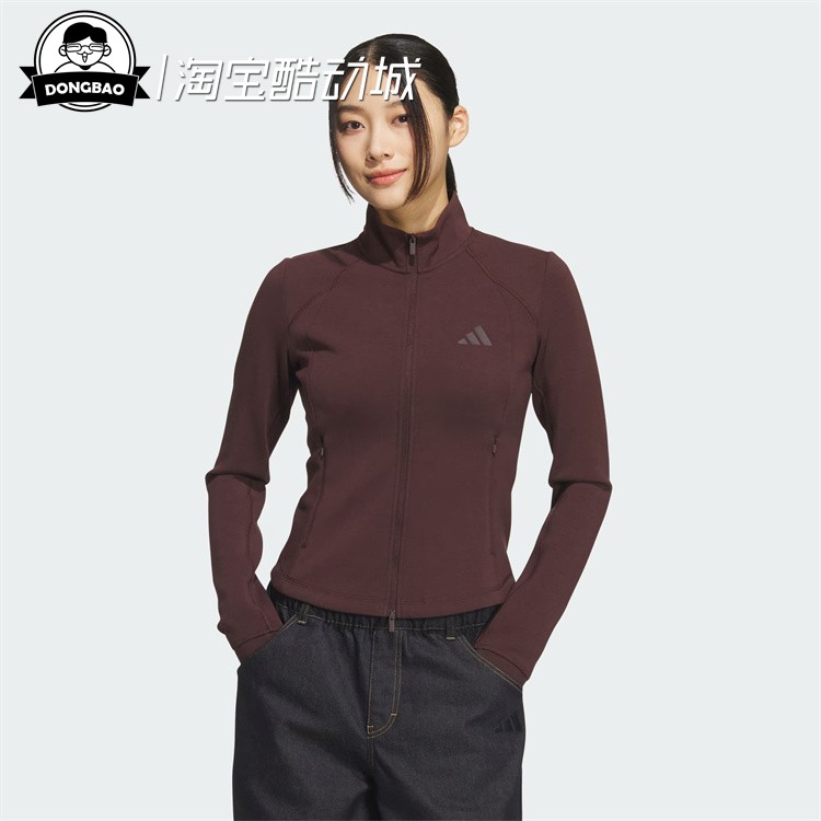 8月ADIDAS阿迪达斯女子舒适运动休闲修身夹克外套KF2507/KF2508