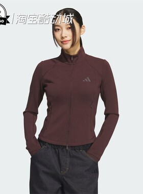 8月ADIDAS阿迪达斯女子舒适运动休闲修身夹克外套KF2507/KF2508