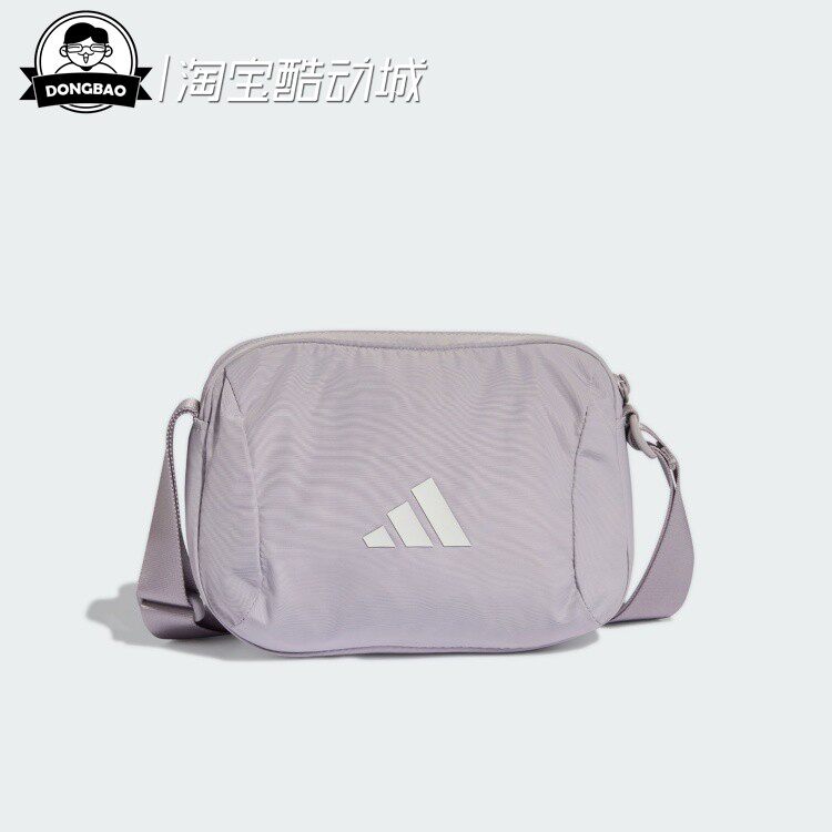 2月adidas阿迪达斯SHOULDER BAG 男女时尚休闲运动斜挎包KC6810