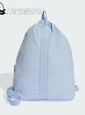 3月ADIDAS阿迪达斯BACKPACK 男女休闲运动双肩背包KE0109/KE3540