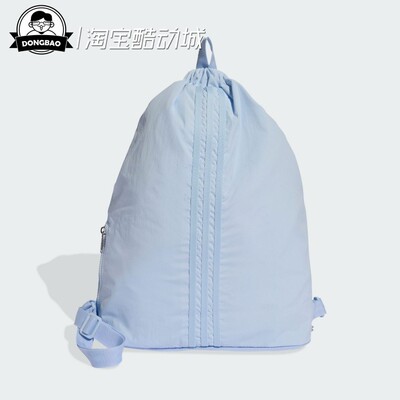 阿迪达斯舒适休闲运动双肩背包