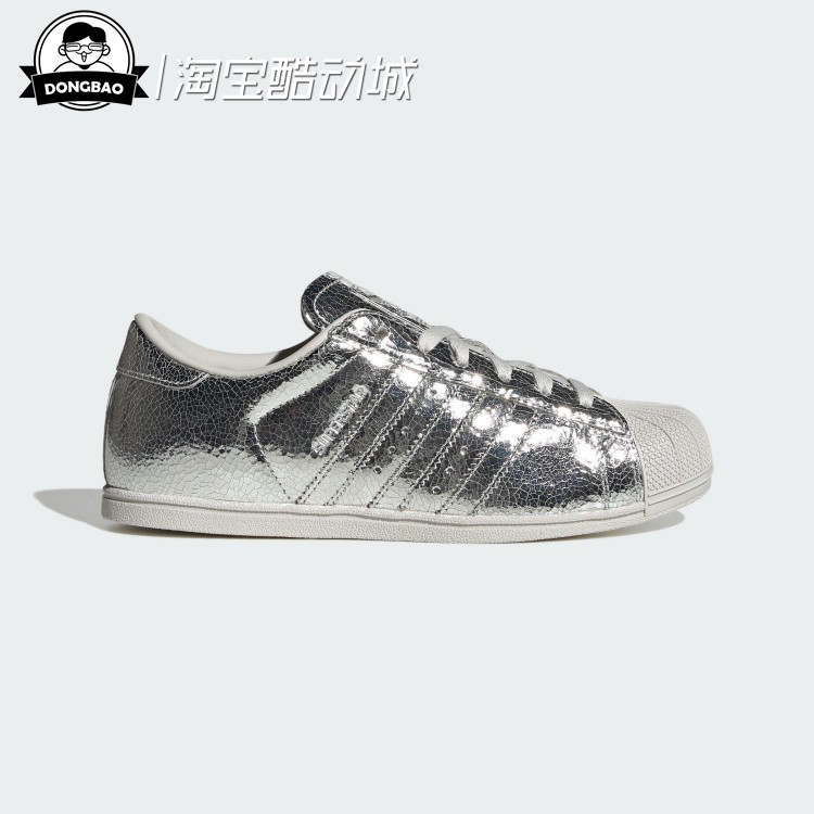 经典低帮贝壳头板鞋时尚