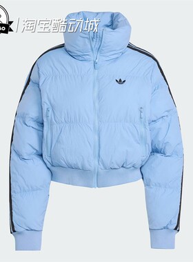 9月ADIDAS阿迪达斯  保暖短款运动宽松棉服面包服JX2970/JX2969