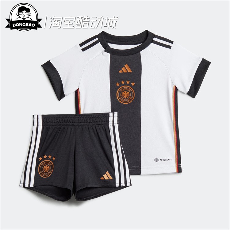 DFBHBABY小童运动套装