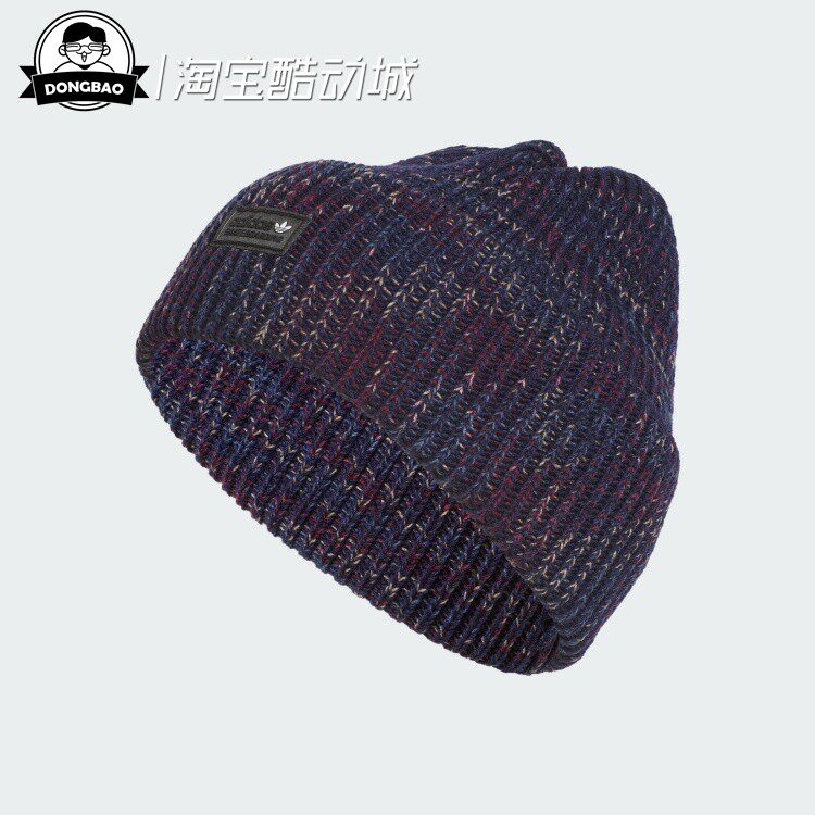 滑板风舒适百搭针织帽