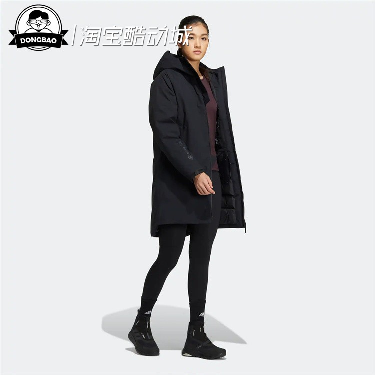 TERREXWGTXGDJACKET