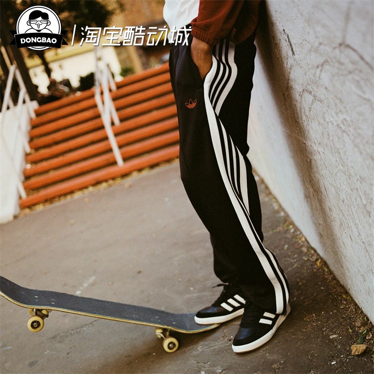 时尚休闲情侣款运动裤