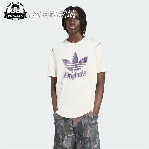 阿迪达斯印花运动短袖T恤