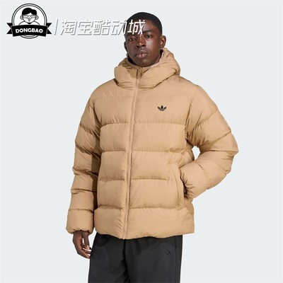 保暖运动面包棉服阿迪达斯