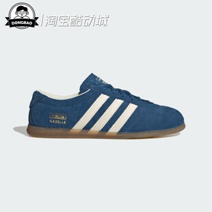 2月adidas阿迪达斯「T头鞋」经典薄底板鞋德训鞋IH6940/IH6941