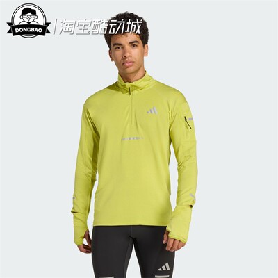 透湿保暖跑步半拉链运动套头衫