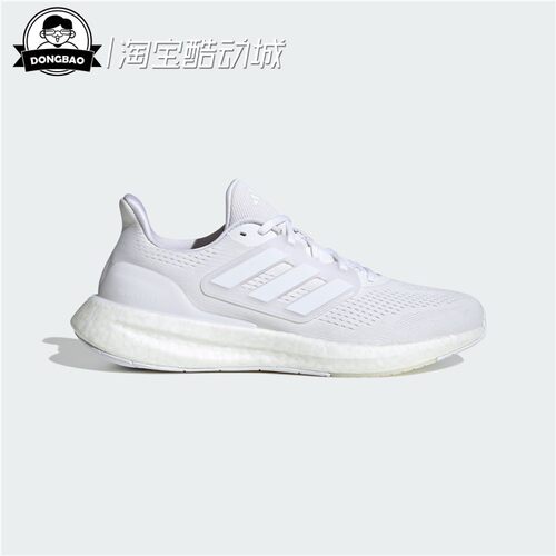 男女休闲SHOES跑步运动鞋