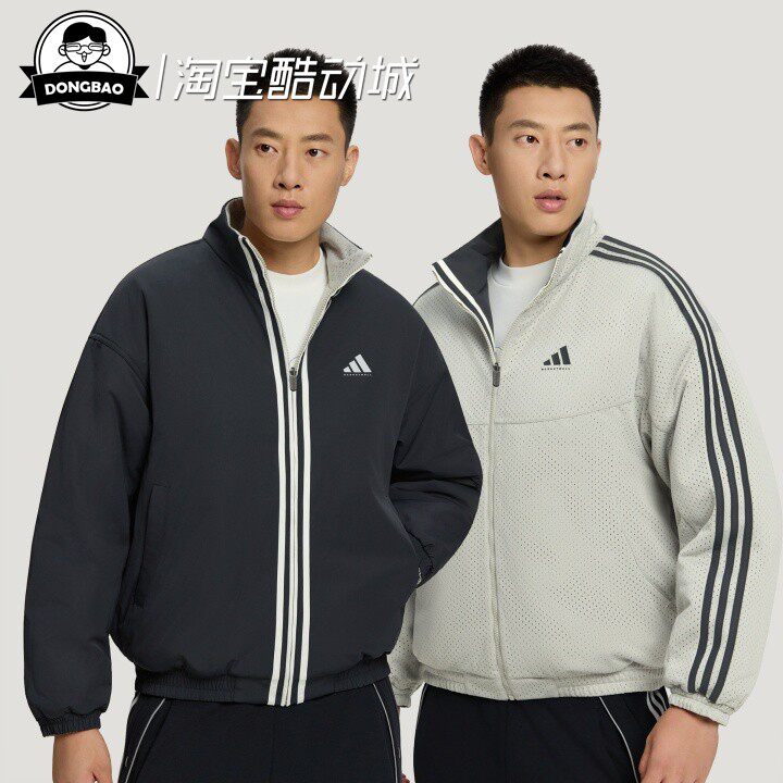 双面穿宽松轻薄篮球棉服加衬外套