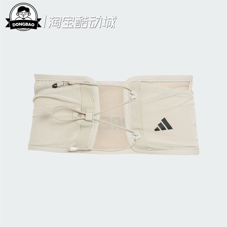 男女户外越野跑多口袋收纳腰带