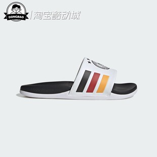 3月ADIDAS阿迪达斯ADILETTE DFB男女时尚 舒适休闲拖鞋 HQ2527 CMFT