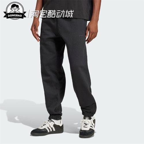 阿迪达斯男子时尚纯棉运动裤