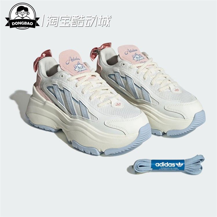 迪士尼联名款经典厚底运动老爹鞋