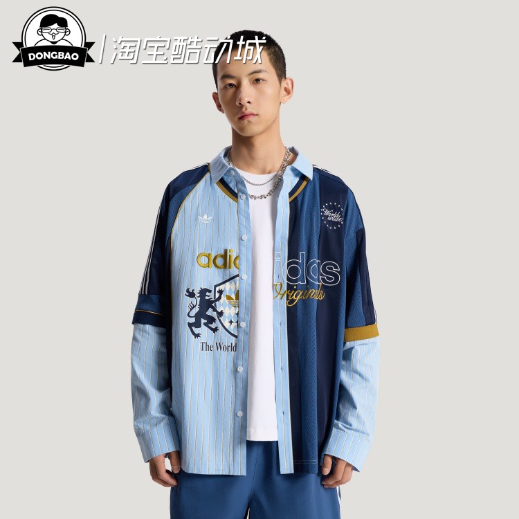 时尚休闲运动提花长袖衬衫