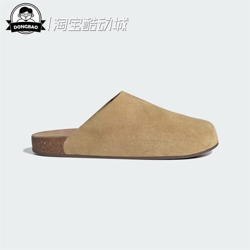 阿迪达斯男女拖运动鞋